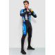 Велокостюм чоловічий, колір чорно-синій, 131R132122
