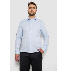 Сорочка чоловіча однотонна, колір блакитний, 214R816