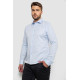 Сорочка чоловіча однотонна, колір блакитний, 214R816