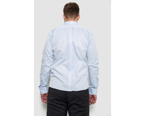 Сорочка чоловіча однотонна, колір блакитний, 214R816