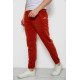 Спортивні штани чоловічі на флісі, колір теракотовий, 238R57256