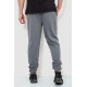 Спортивні штани чоловічі двонитка, колір сірий, 244R41298