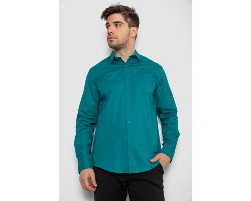 Сорочка чоловіча однотонна, колір зелений, 214R7466-1
