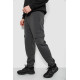 Спортивні штани чоловічі на флісі, колір грифельний, 129RA9997