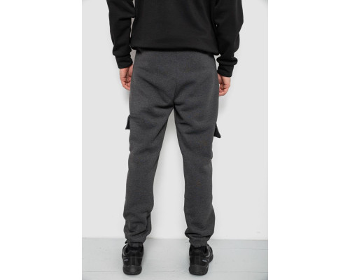 Спортивні штани чоловічі на флісі, колір грифельний, 129RA9997