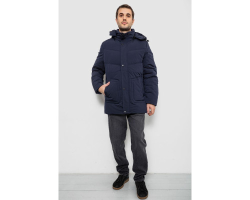 Куртка чоловіча зимова подовжена, колір синій, 241R2022-21