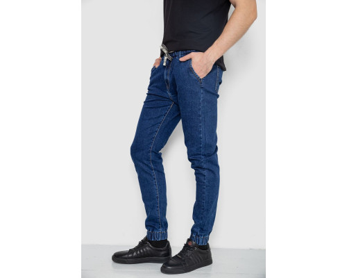 Джинси чоловічі, колір синій, 244R8065