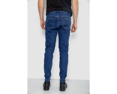 Джинси чоловічі, колір синій, 244R8065