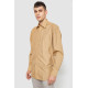 Сорочка чоловіча класична, колір бежевий, 244R331
