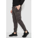 Штани чоловічі однотонні, колір сірий, 244R1641