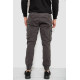 Штани чоловічі однотонні, колір сірий, 244R1641