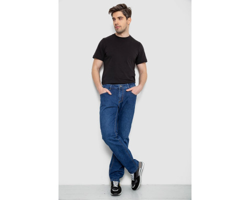 Джинси чоловічі демісезонні, колір синій, 244RW107