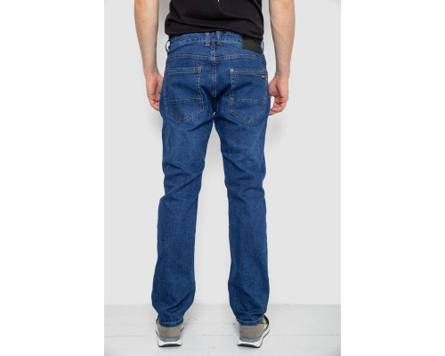 Джинси чоловічі демісезонні, колір синій, 244RW107