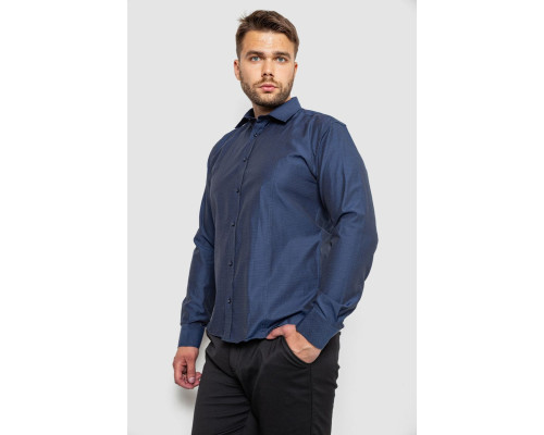 Сорочка чоловіча, колір темно-синій, 214R820
