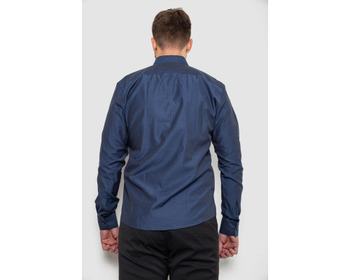 Сорочка чоловіча, колір темно-синій, 214R820