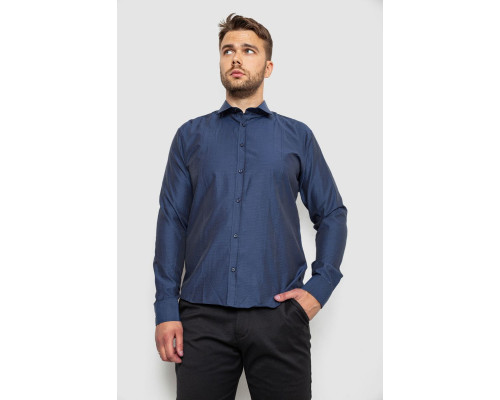 Сорочка чоловіча, колір темно-синій, 214R820