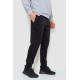 Спортивні штани чоловічі двонитка, колір чорний, 241R8005