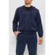 Спорт костюм чоловічий двонитка, колір темно-синій, 119R200-5