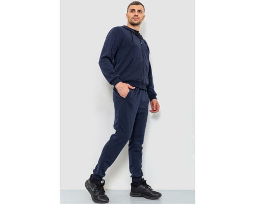 Спорт костюм чоловічий двонитка, колір темно-синій, 119R200-5