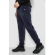 Спортивні штани чоловічі на флісі, колір синій, 129RA9995