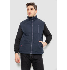 Жилет чоловічий однотонний утеплений, колір синій, 244RF2-2