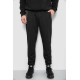 Спортивні штани чоловічі, колір чорний, 244R429