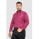Сорочка чоловіча, колір бордовий, 244R881