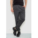 Спортивні штани чоловічі, колір темно-сірий, 244R4770