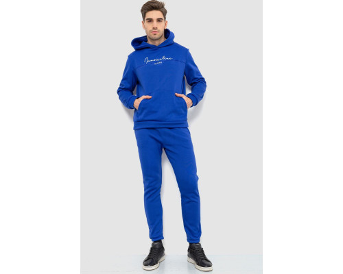 Спортивний костюм чоловічий на флісі, колір електрик, 238R57160