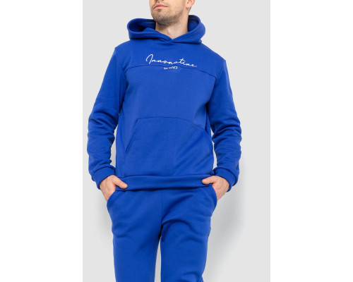 Спортивний костюм чоловічий на флісі, колір електрик, 238R57160