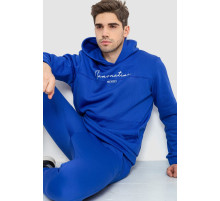 Спортивний костюм чоловічий на флісі, колір електрик, 238R57160