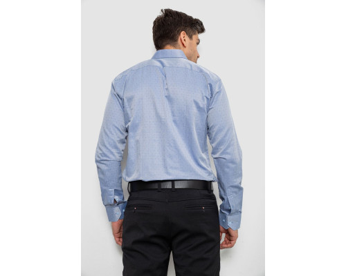 Сорочка чоловіча з довгим рукавом, колір джинс, 214R836
