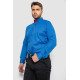 Сорочка чоловіча з принтом, колір синій, 214R3092