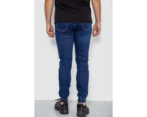 Джинси чоловічі на резинці, колір синій, 244R8062