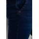 Джинси чоловічі на резинці, колір синій, 244R8062