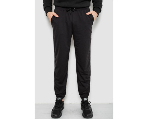 Спортивні штани чоловічі двонитка, колір чорний, 241R8003