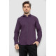 Сорочка чоловіча з принтом, колір фіолетовий, 186R6917-9