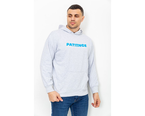 Худі чоловічий, колір світло-сірий, 131R153141