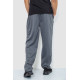 Спорт чоловічі штани, колір сірий, 244R41392