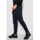 Спортивні штани чоловічі на флісі, колір синій, 244R41553