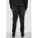 Спортивні штани чоловічі, колір чорний, 244R435