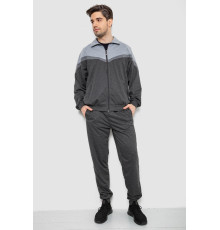 Спортивний костюм чоловічий, колір сірий, 244R9147