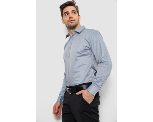 Сорочка чоловіча з довгим рукавом, колір сірий, 214R836