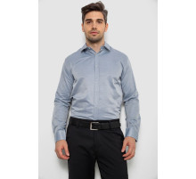 Сорочка чоловіча з довгим рукавом, колір сірий, 214R836
