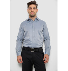 Сорочка чоловіча з довгим рукавом, колір сірий, 214R836
