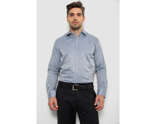 Сорочка чоловіча з довгим рукавом, колір сірий, 214R836