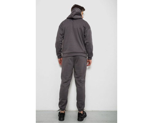 Спортивний костюм чоловічий на флісі, колір сірий, 238R029