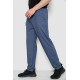 Спортивні штани чоловічі, колір джинс, 238R122-1
