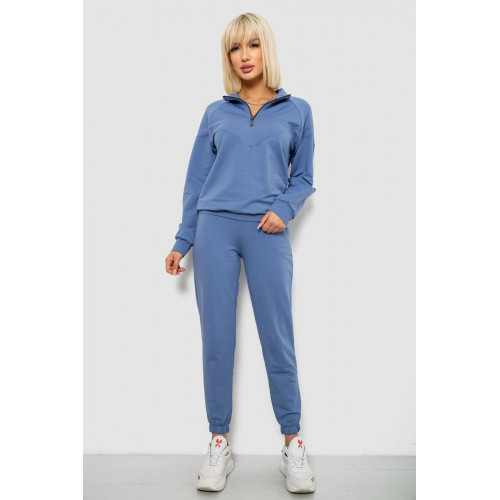 Спортивный костюм женский однотонный, цвет джинс, 244R1069AG