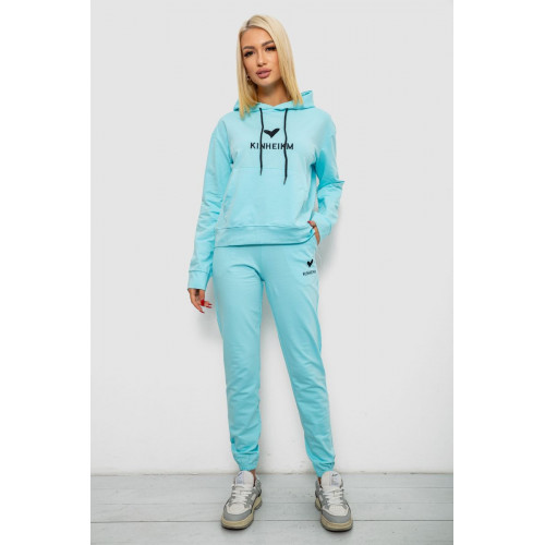 Спортивный костюм женский двухнитка, цвет голубой, 214R1419-007